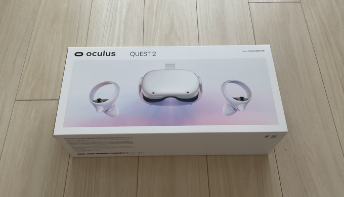 VRヘッドセット「Meta Quest 2（Oculus Quest 2）」購入先選定