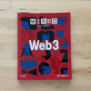 雑誌「ワイアードvol44-Web3」アイキャッチ画像